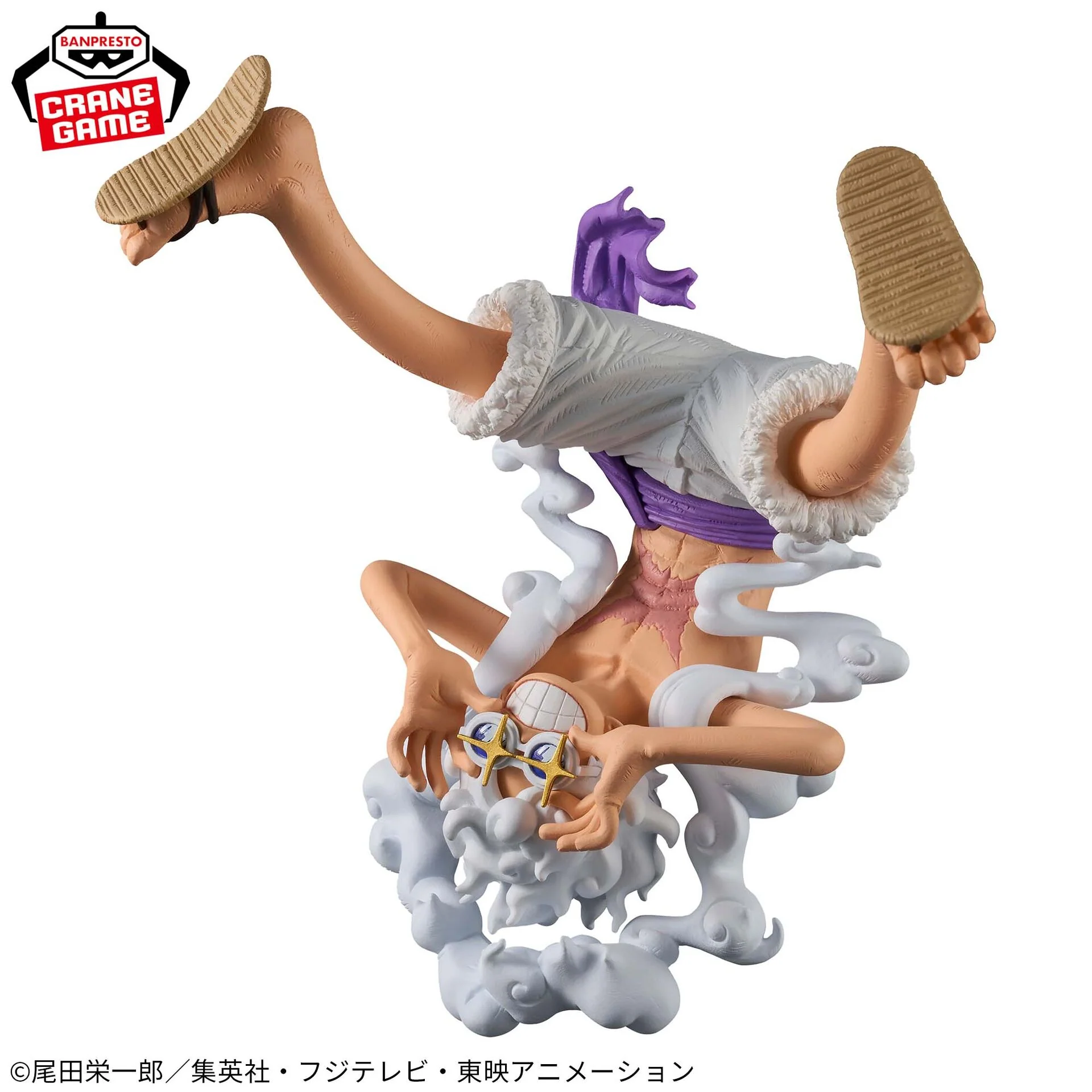 One Piece - Monkey D. Luffy - King of Artist - Gear 5, II (Bandai Spirits) - Image 2