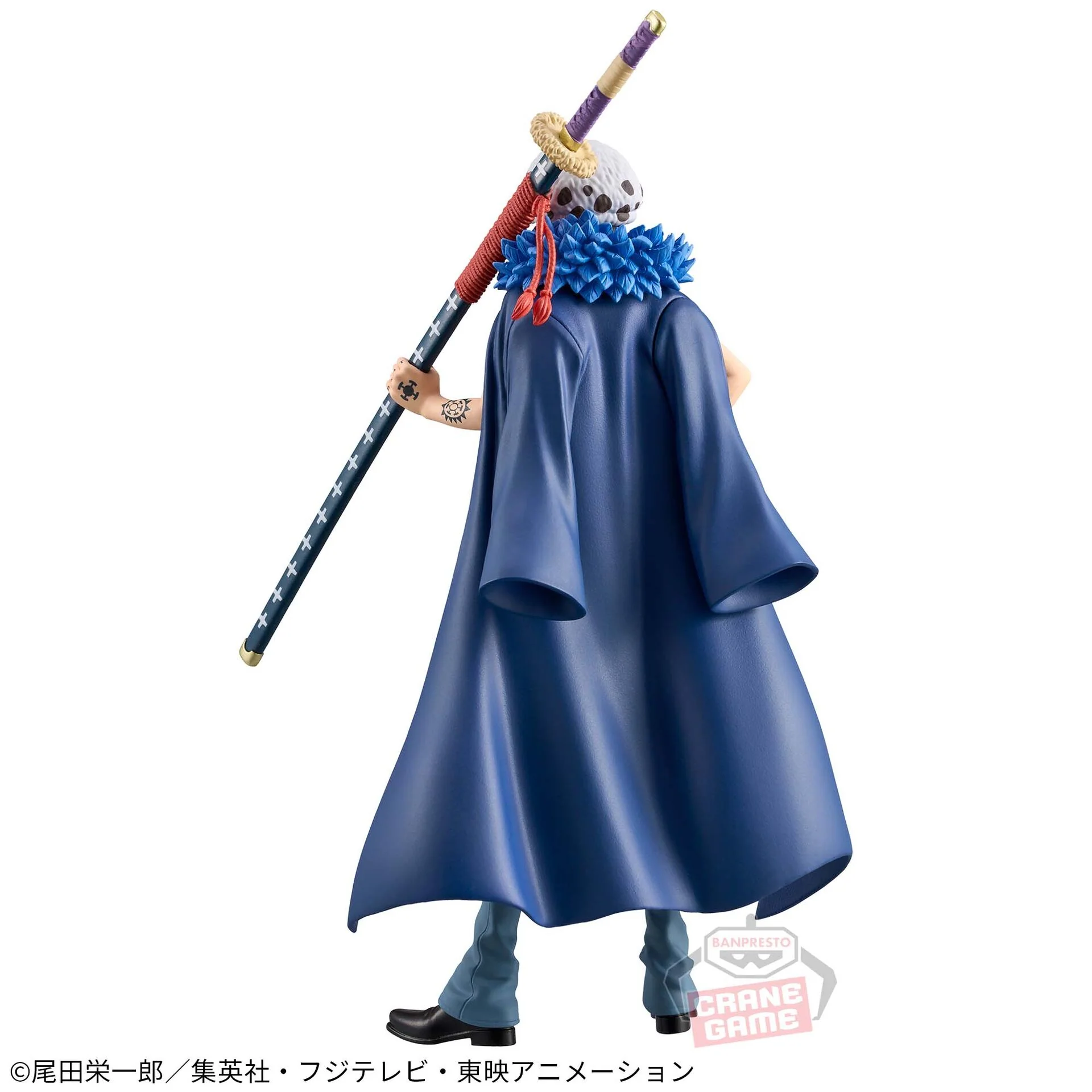 One Piece - Trafalgar Law - DXF Figure - The Grandline Series - Extra - Change Ver. (Bandai Spirits) - Image 3
