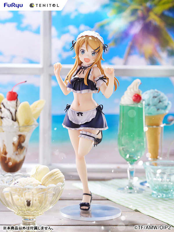 Ore no Imouto ga Konna ni Kawaii Wake ga Nai - Kousaka Kirino - Tenitol - Tenitol Tall - Swimsuit Maid Ver. (FuRyu) - Image 2