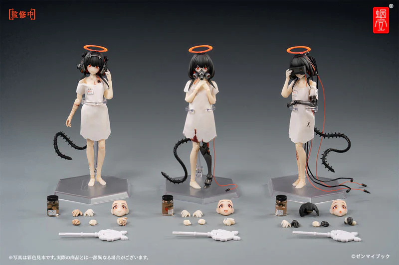 Original - 1/12 - Three Wise Monkeys Set (Snail Shell) - Image 5