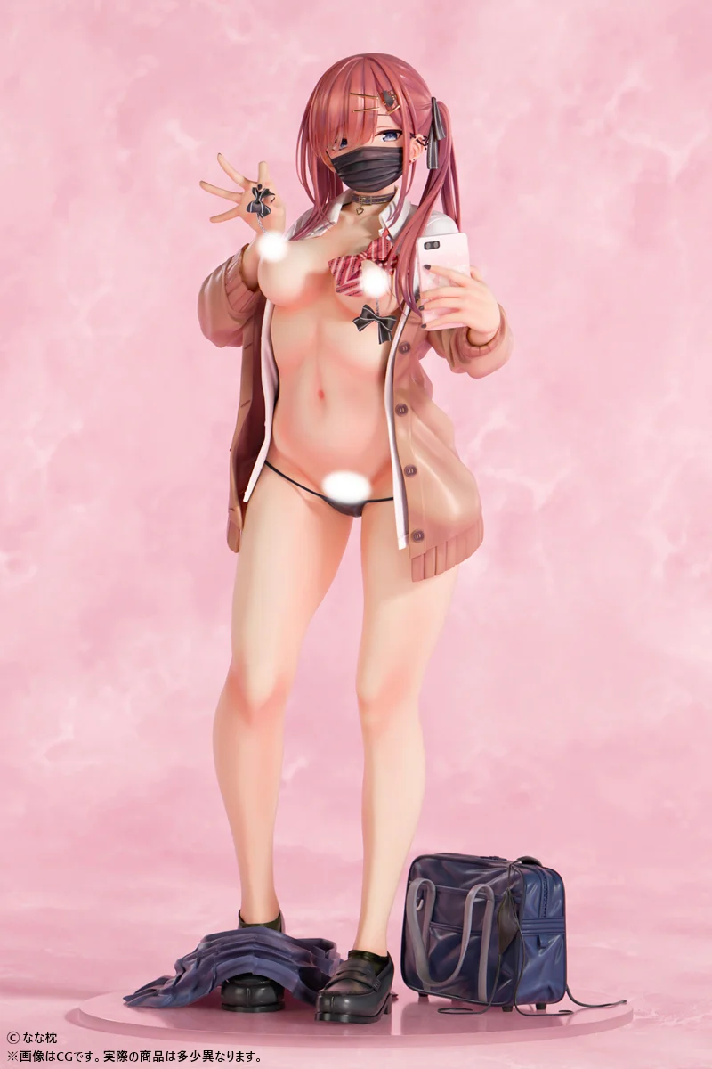 Original - Akagami Gyaru-chan - Mask Ver. - 1/5 (Insight) - Image 2