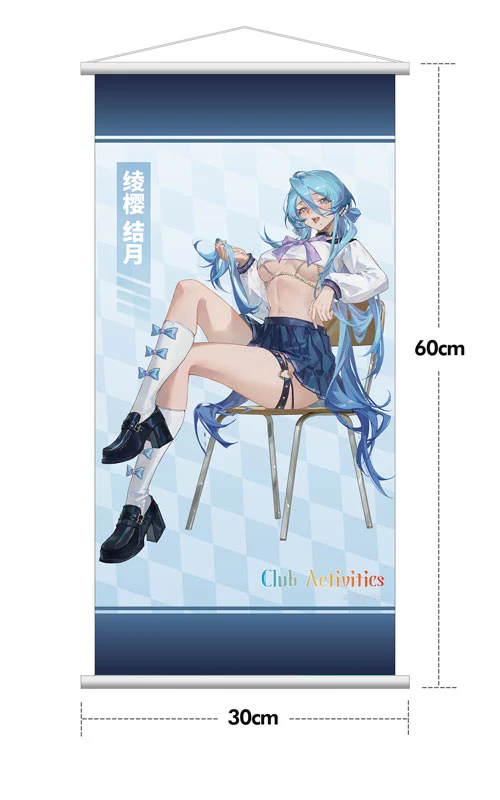 Original - Ayasakura Yuzuki - 1/7 - Deluxe Ver. with Tapestry (HOBBY SAKURA) - Image 8