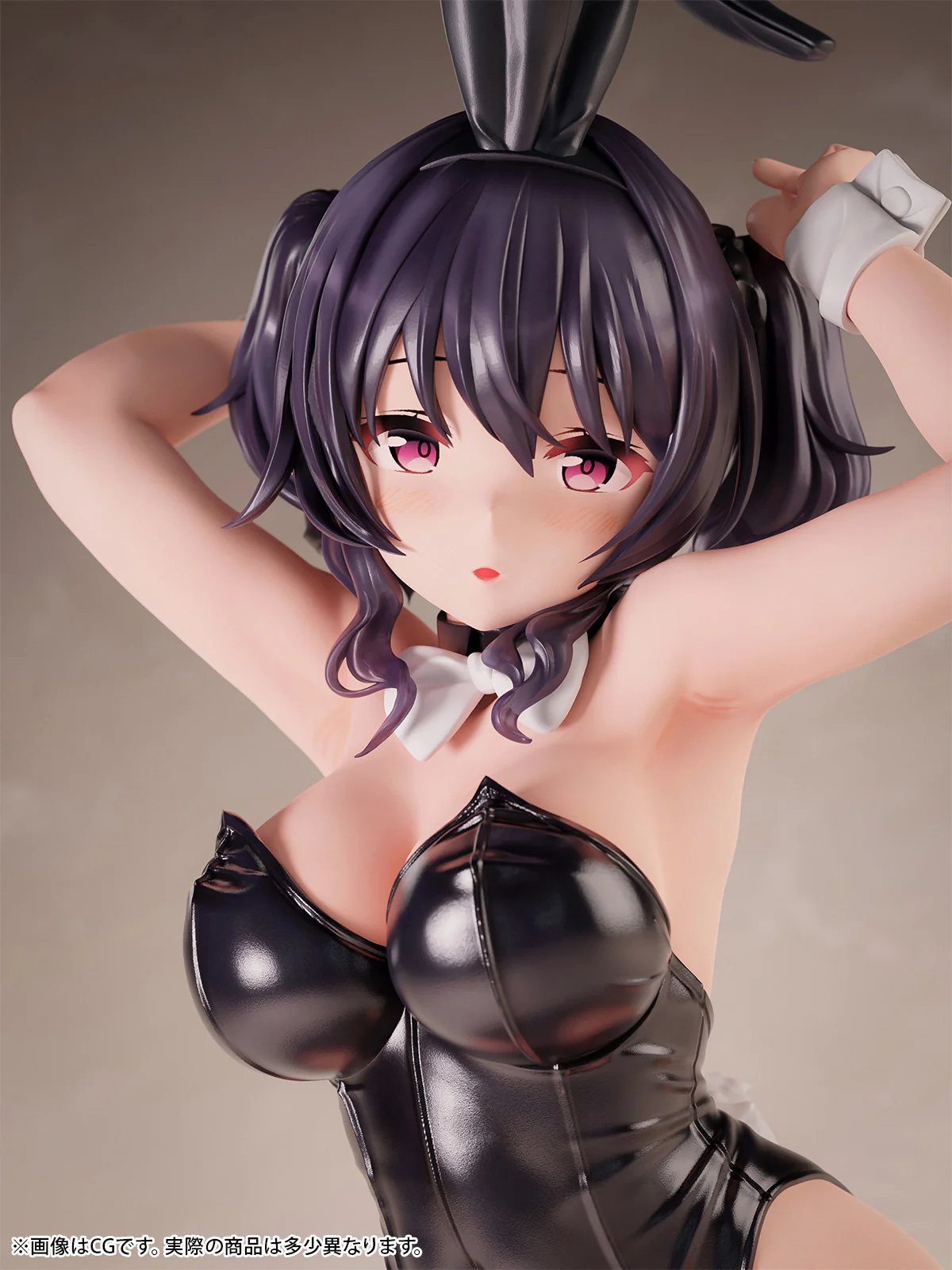 Original Character - Bunny Mocha-chan (B'full FOTS JAPAN) - Image 14