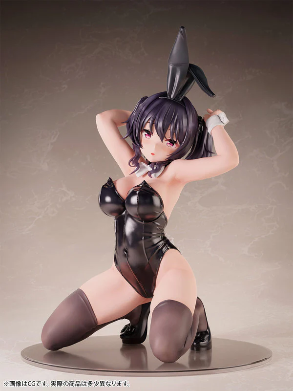 Original Character - Bunny Mocha-chan (B'full FOTS JAPAN) - Image 6