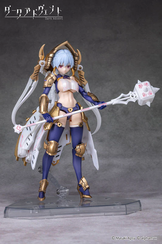 Original Character - Dark Advent - Skytube - Krakendress Rania - DX Ver. 1.2 (Alphamax) - Image 8