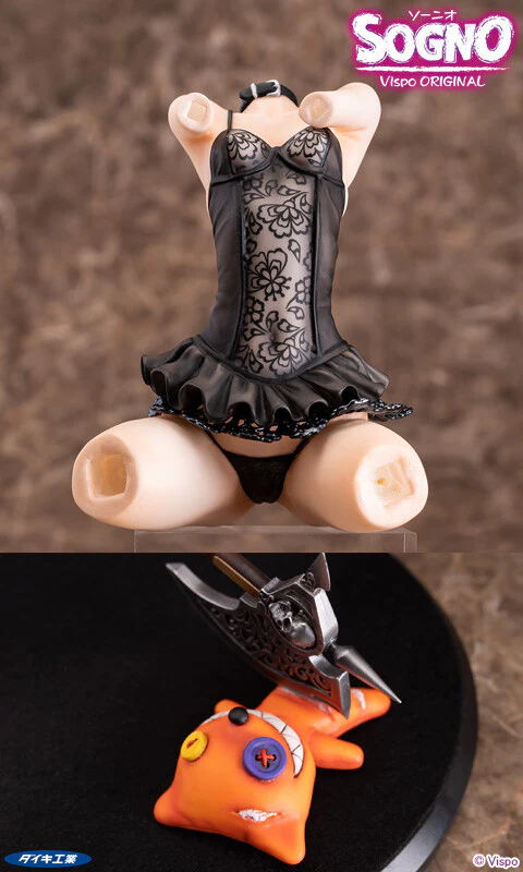 Original Character - Sogno - 1/7 (Daiki Kougyou) - Image 7