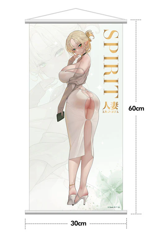 Original - Elf Wife Yuriye - 1/7 - Deluxe Edition with Tapestry (Hobby Sakura) - Image 8