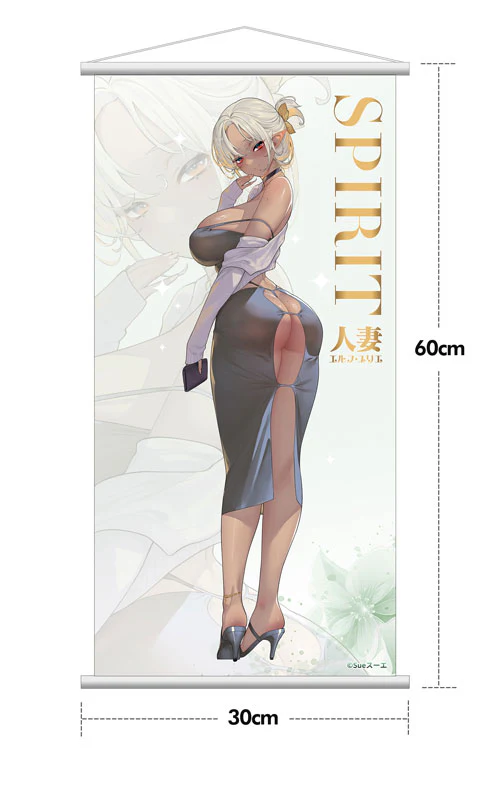 Original - Elf Wife Yuriye - 1/7 - Unique Edition - Deluxe Edition with Tapestry (Hobby Sakura) - Image 8