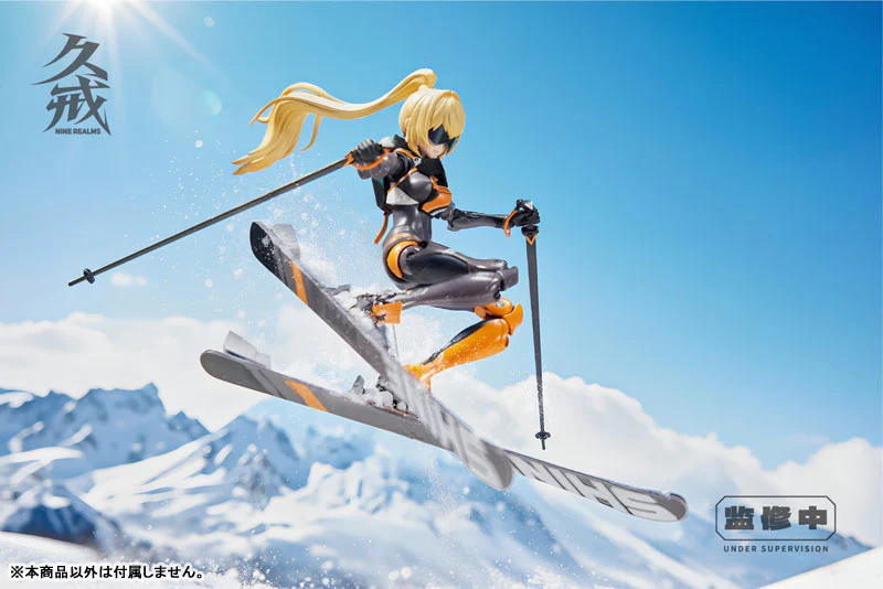 Original - Extreme Girl Series - Shining Ling Shuang (NINE REALMS) - Image 7