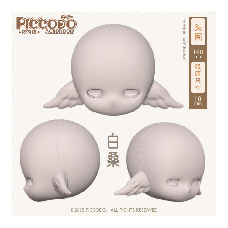 Original - Hyaku Kushigeko Alice - Piccodo - Shiro Kuwa & Hai Ha - +HANEKO No Make-up Head Set (Genesis) - Image 7