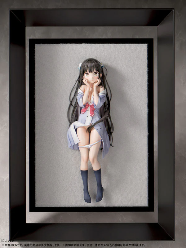 Original - Nagisa - 1/6 (B'full FOTS JAPAN) - Image 6