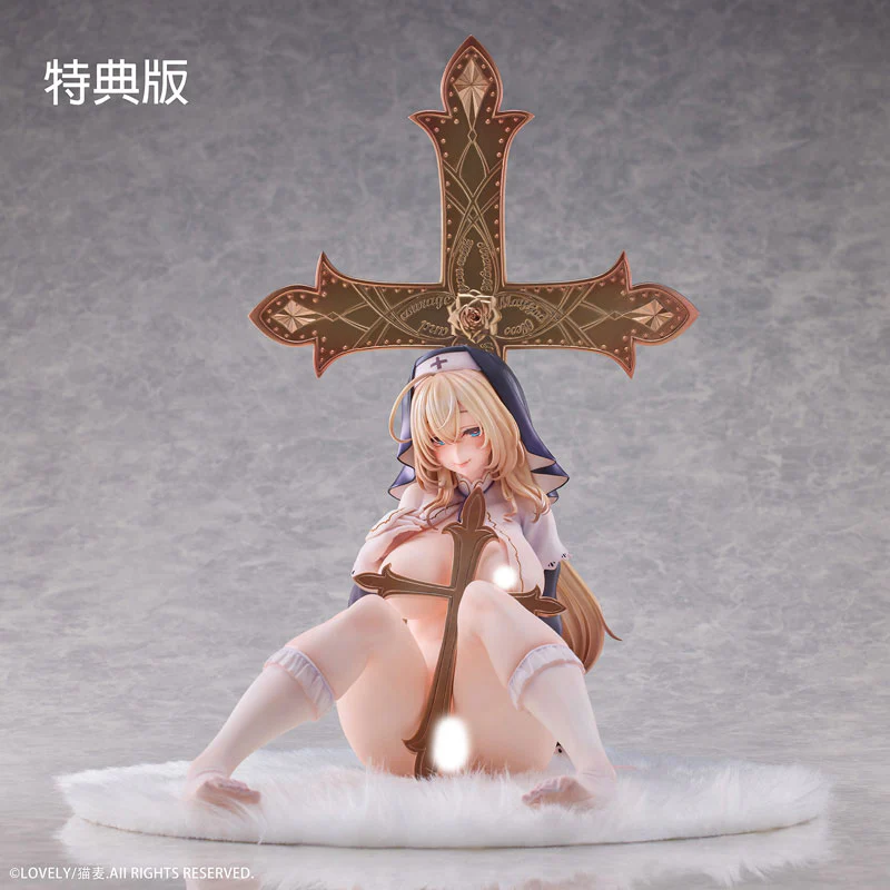 Original - Nandemo Yurushitekureru Sister - 1/5 - Limited Edition (Lovely Project) - Image 8