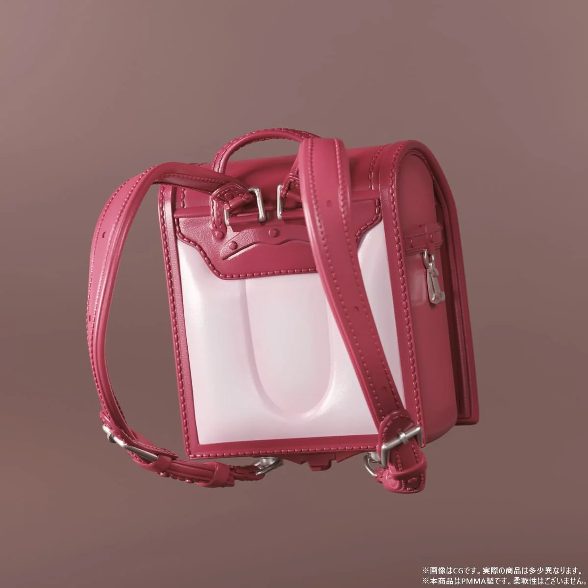Original - Nicole's School Bag (B'full) - Image 2