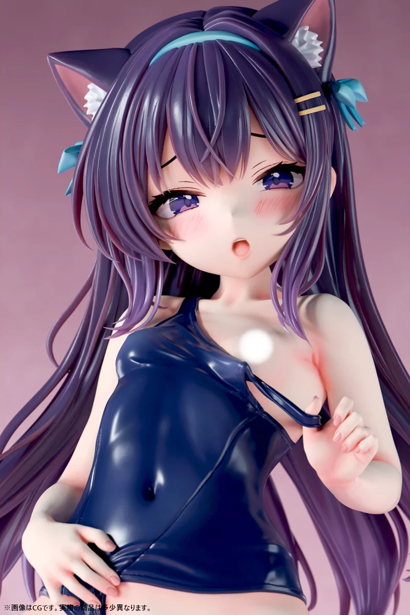 Original - Nikukan Girl - Hontou ni Hairu no? Chibi Nekomusume no Koukishin Nekoharu Himeko - 1/5 (Insight) - Image 7