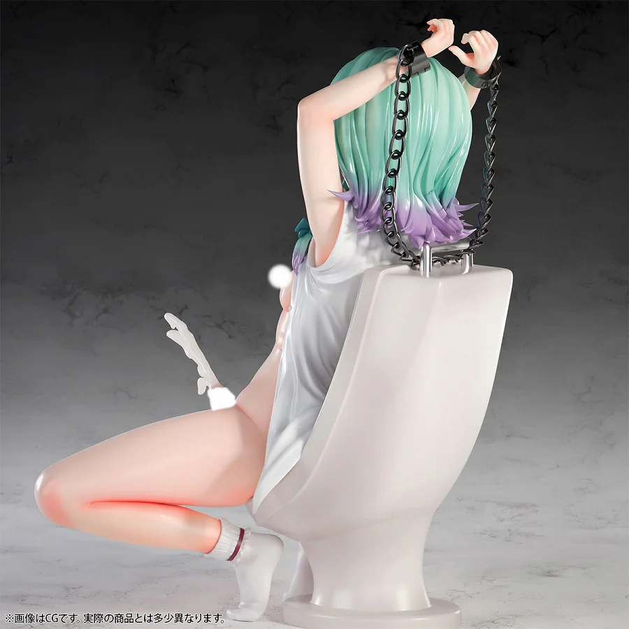 Original - Nikukan Girl - Seishori Toilet no Futanari Musume Mizuki - 1/5 (Insight) - Image 3