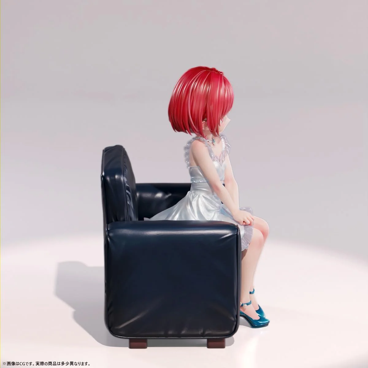 Original - O sumashi reijo Erisu - 1/4 (B'full) - Image 4