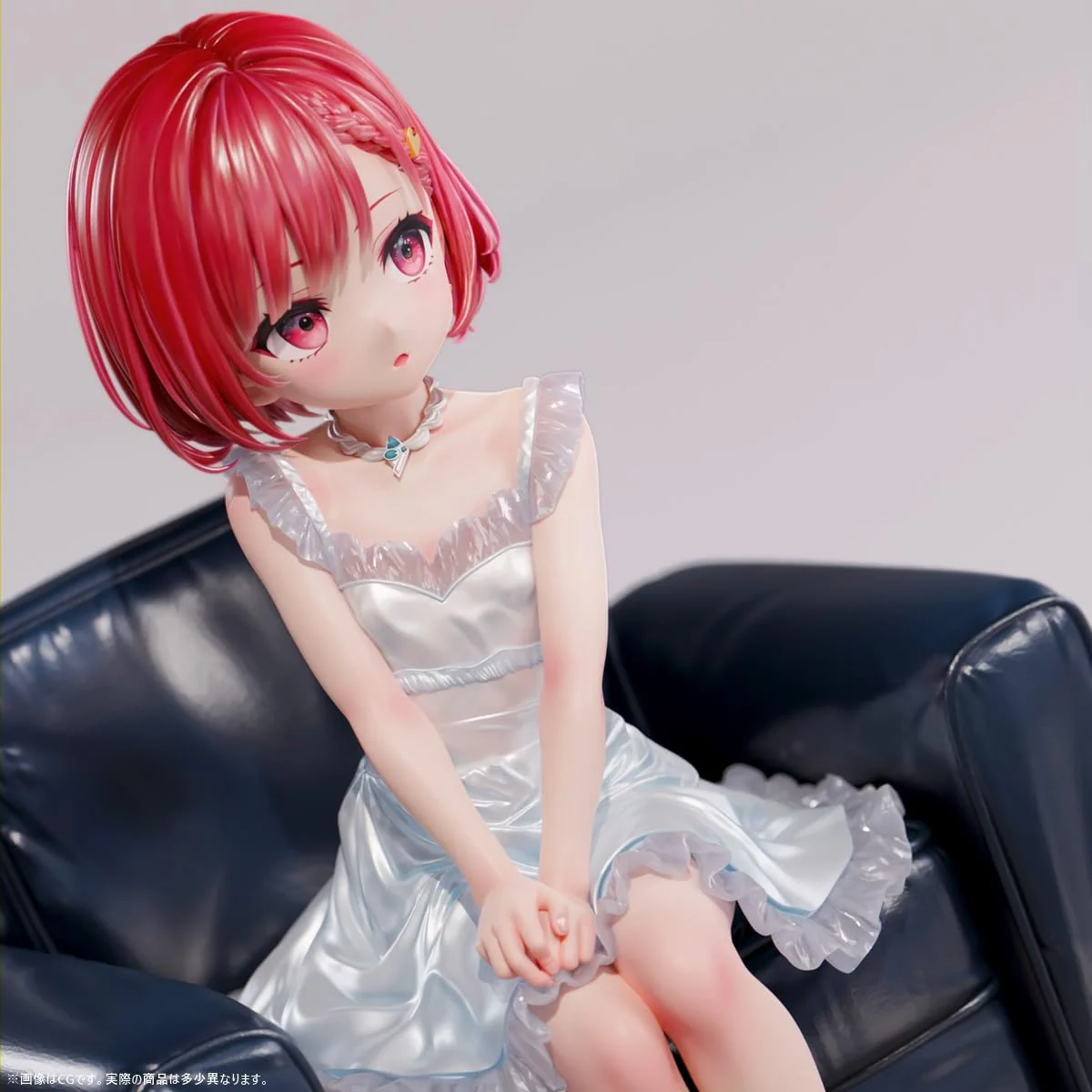 Original - O sumashi reijo Erisu - 1/4 (B'full) - Image 5