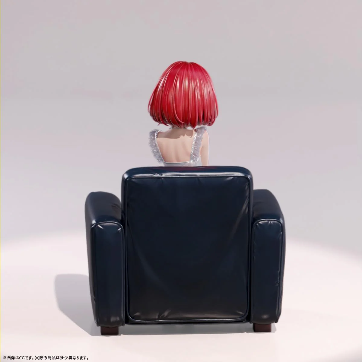 Original - O sumashi reijo Erisu - 1/4 (B'full) - Image 7