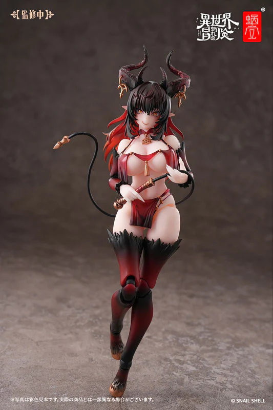 Original - Ore no Isekai Bouken (RPG-01SP) - Succubus Lustia - 1/12 - Phase Two (Snail Shell) - Image 6