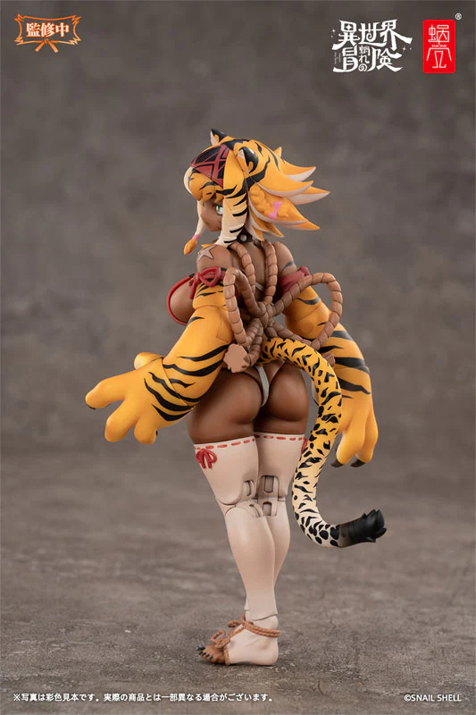 Original - Ore no Isekai Bouken (RPG-04) - Tiger Girl Gal - 1/12 (Snail Shell) - Image 4