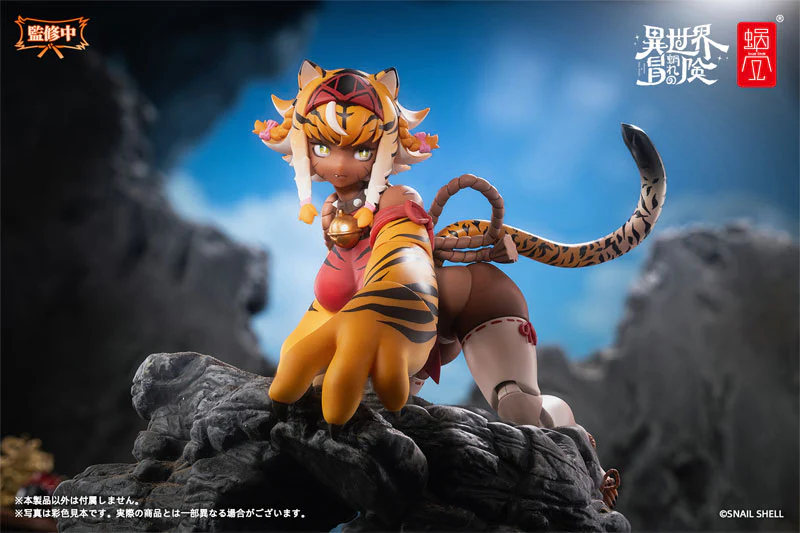 Original - Ore no Isekai Bouken (RPG-04) - Tiger Girl Gal - 1/12 (Snail Shell) - Image 7