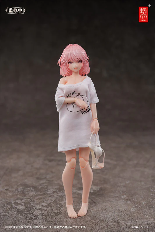 Original - RA-01L Aileen Holiday Break - Loungewear - 1/12 (Snail Shell) - Image 2