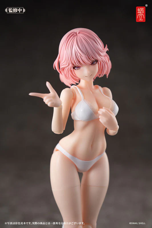 Original - RA-01L Aileen Holiday Break - Loungewear - 1/12 (Snail Shell) - Image 6