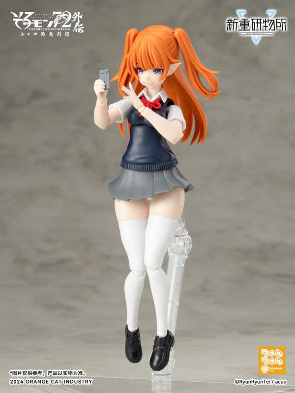 Original - re:BODYTEC - Solomon 72 Gaiden - Camio - JK (AmiAmi, Ju Mao Gongye) - Image 7