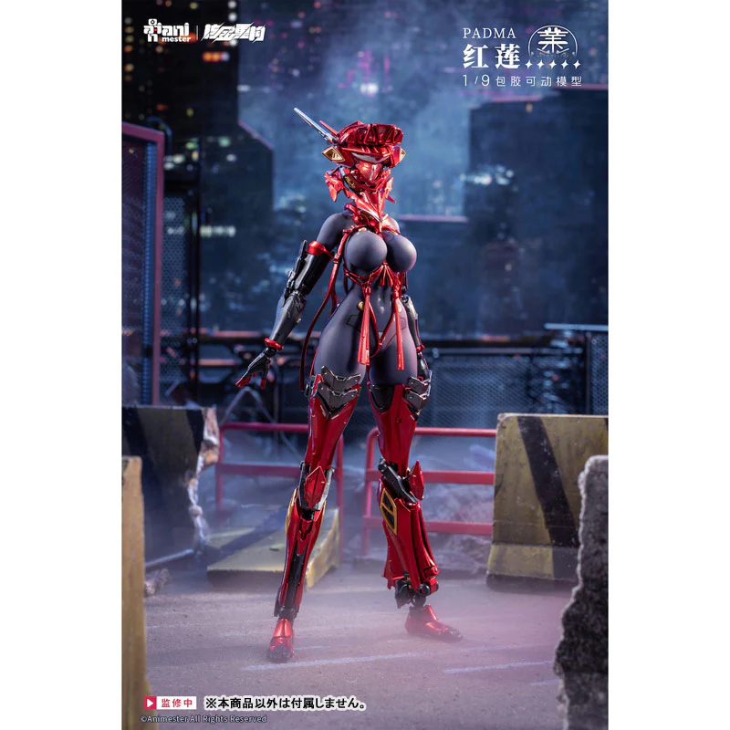 Original - RECONSTRUCTION - Guren - 1/9 (AniMester, Nuclear Gold Reconstruction) - Image 6
