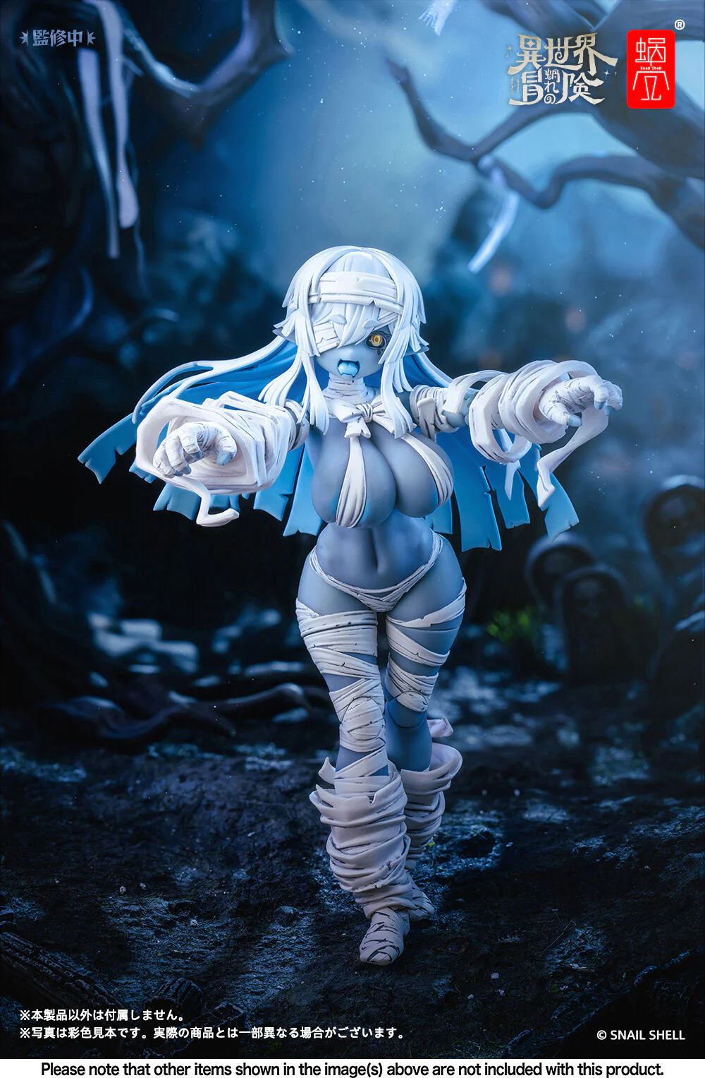 Original - RPG-03 Zombie Grisa - 1/12 (Snail Shell) - Image 3