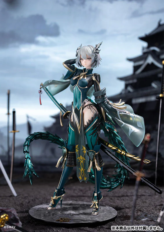 Original - Suiu - 1/7 (Wings Inc.) - Image 2