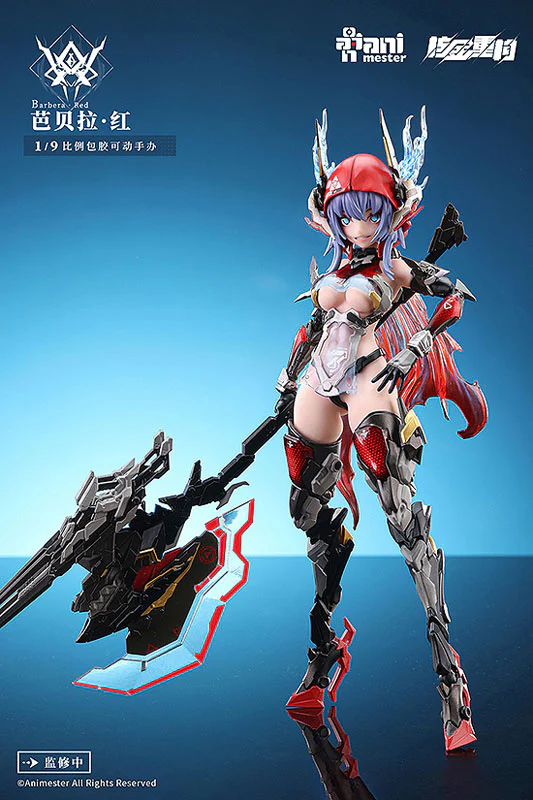 Original - Thunderbolt - Barbera Red (Animester) - Image 4