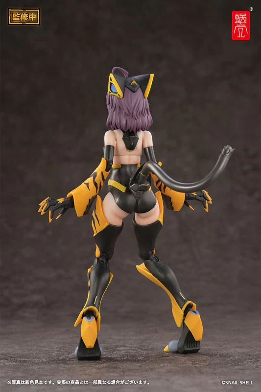 Original - TIGER-05 - Kamatora 1/12 (Snail Shell) - Image 2
