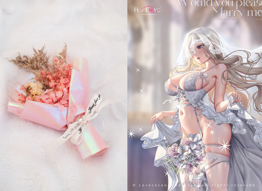 Original - Would You Please Marry Me? - 1/6 - No Pubic Hair Deluxe Version (HerLove) - Image 2