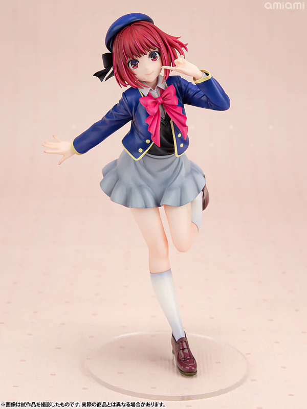 Oshi no Ko - Arima Kana - 1/7 - 2026 Re-release (Kotobukiya) - Image 6