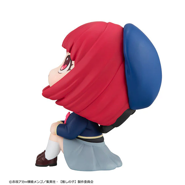 Oshi no Ko - Arima Kana - Look Up (MegaHouse) - Image 4
