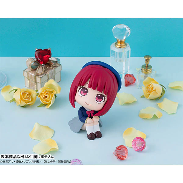 Oshi no Ko - Arima Kana - Look Up (MegaHouse) - Image 6