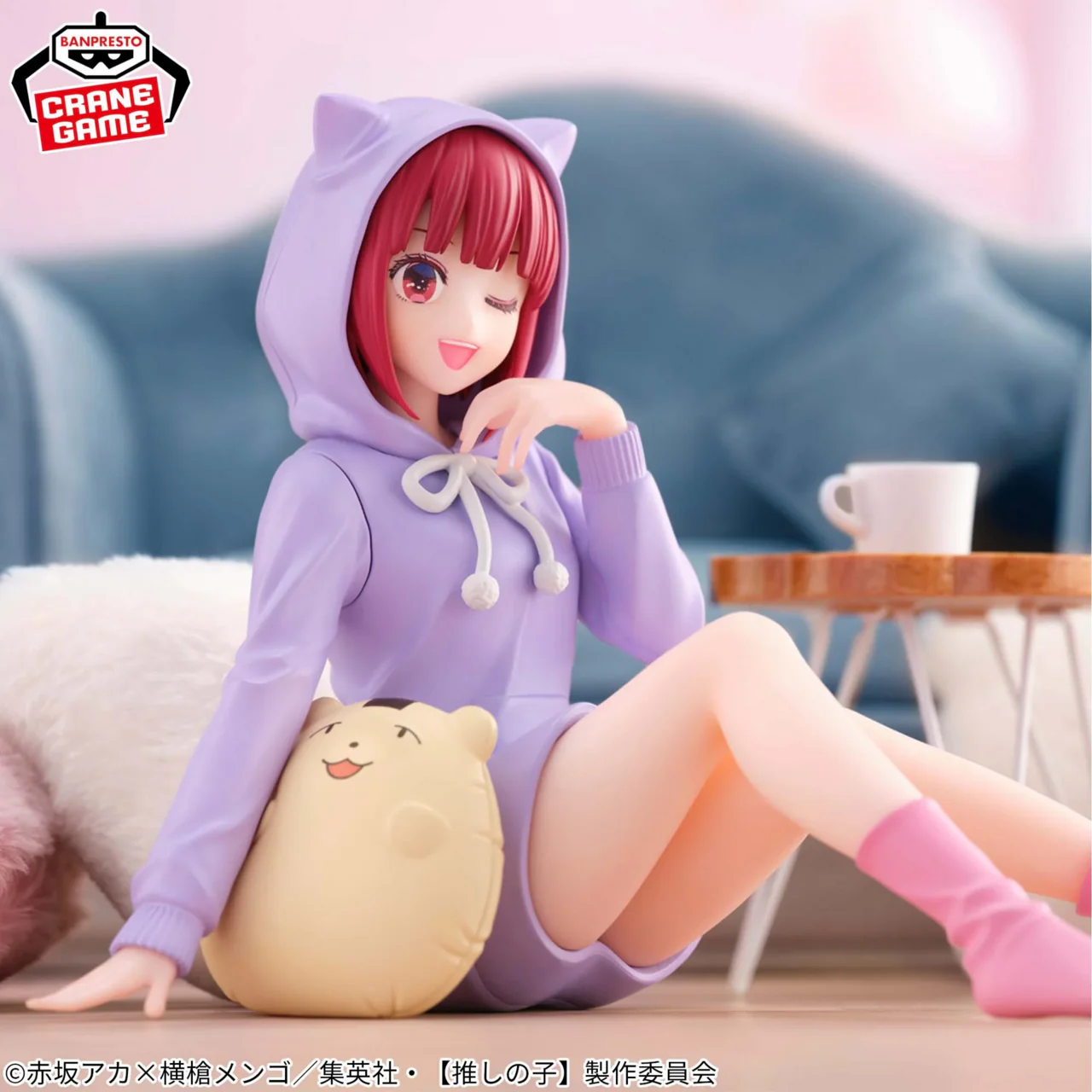 Oshi no Ko - Arima Kana - Relax Time (Bandai Spirits) - Image 4