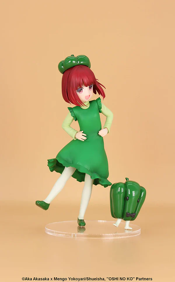 Oshi no Ko - Arima Kana - Vivit Figure - Piiman Taisou (System Service) - Image 2