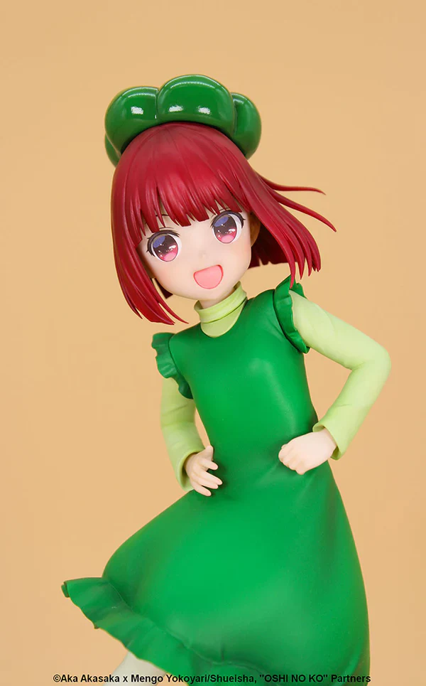 Oshi no Ko - Arima Kana - Vivit Figure - Piiman Taisou (System Service) - Image 4