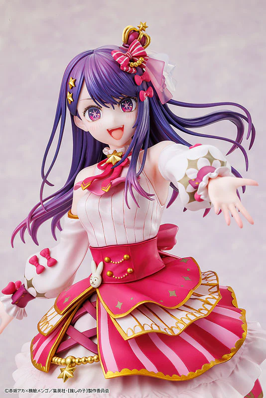 Oshi no Ko - Hoshino Ai - KDcolle - 1/7 - Exhibition ver. (Kadokawa) - Image 7