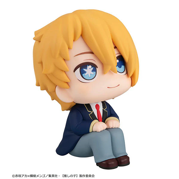 Oshi no Ko - Hoshino Aquamarine - Look Up (MegaHouse) - Image 3