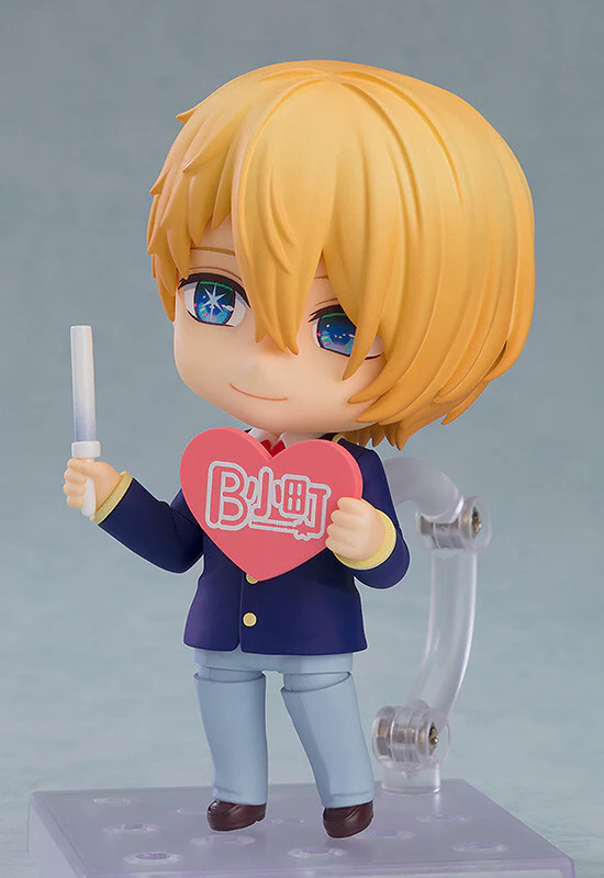 Oshi no Ko - Hoshino Aquamarine - Nendoroid #2266 (Good Smile Company) - Image 6