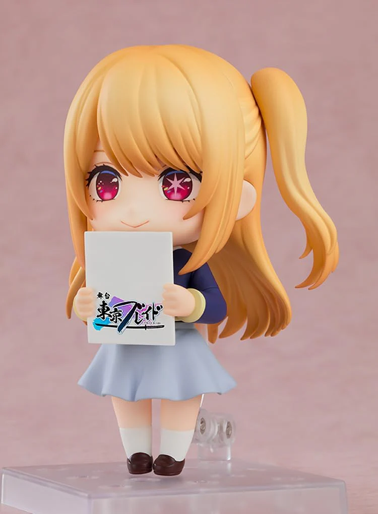 Oshi no Ko - Hoshino Ruby - Nendoroid #2537 - School Uniform Ver. (Good Smile Company) - Image 3