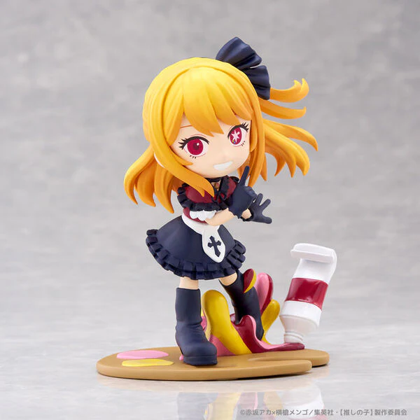 Oshi no Ko - Hoshino Ruby - PalVerse Palé. (Bushiroad Creative) - Image 2