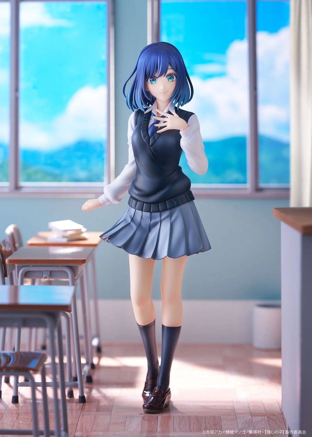 Oshi no Ko - Kurokawa Akane - KDcolle - 1/7 (Kadokawa) - Image 2