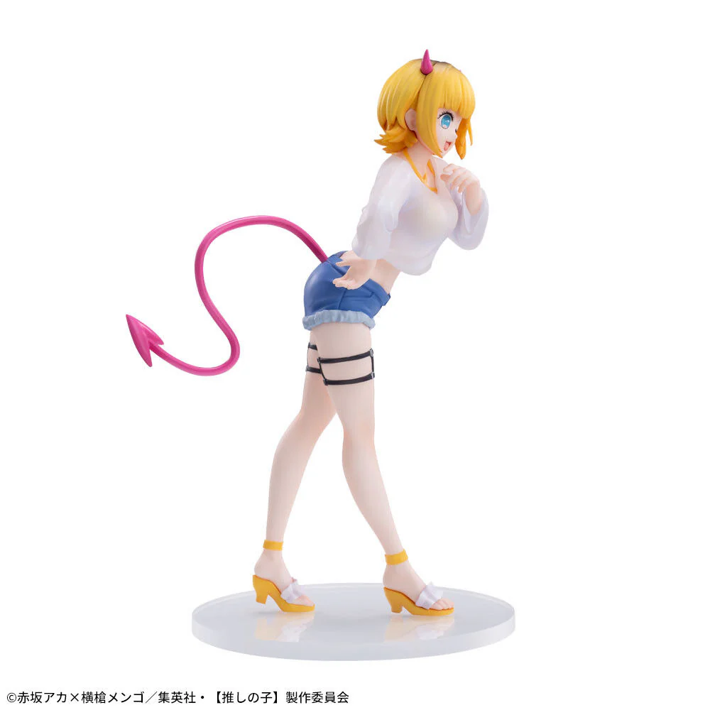 Oshi no Ko - Memcho - Luminasta (SEGA) - Image 3