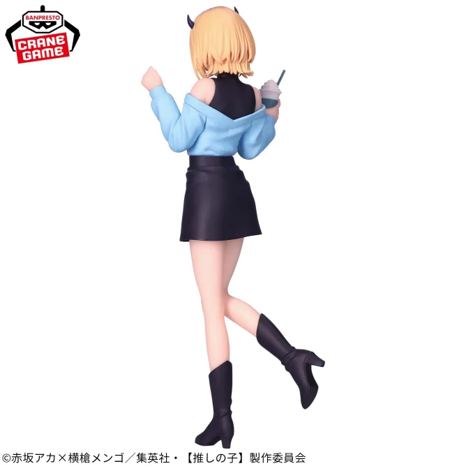 Oshi no Ko - Memcho - Shifuku Date (Bandai Spirits) - Image 3