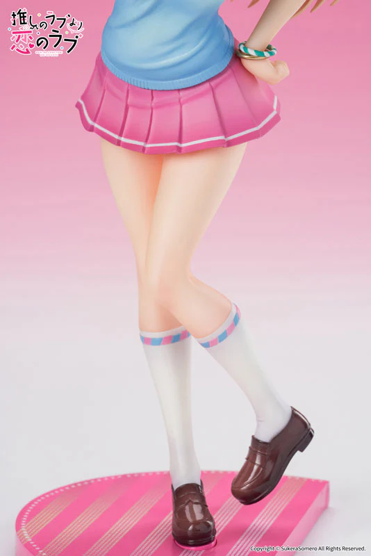 Oshi no Love yori Koi no Love - Furutachi Ren - 1/7 (Apex Innovation) - Image 6