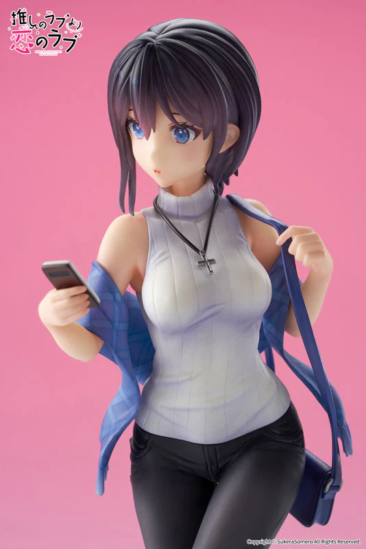 Oshi no Love yori Koi no Love - Hayahoshi Akuru - 1/7 (Apex Innovation) - Image 4